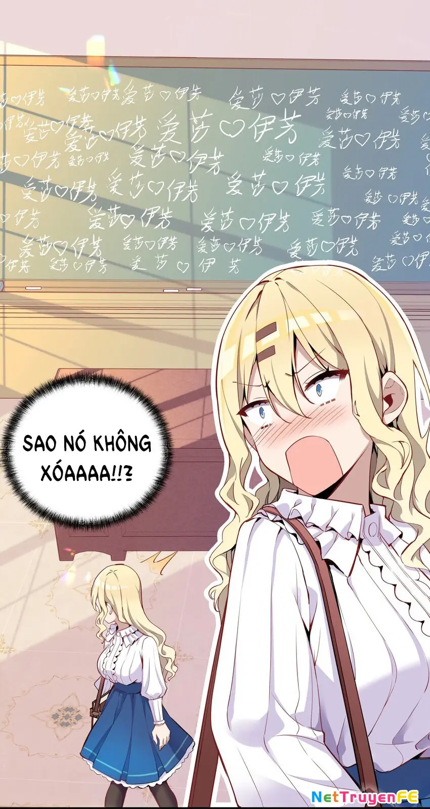 Bắt nạt mình đi mà, nữ phản diện ơi! Chapter 3 - Trang 14