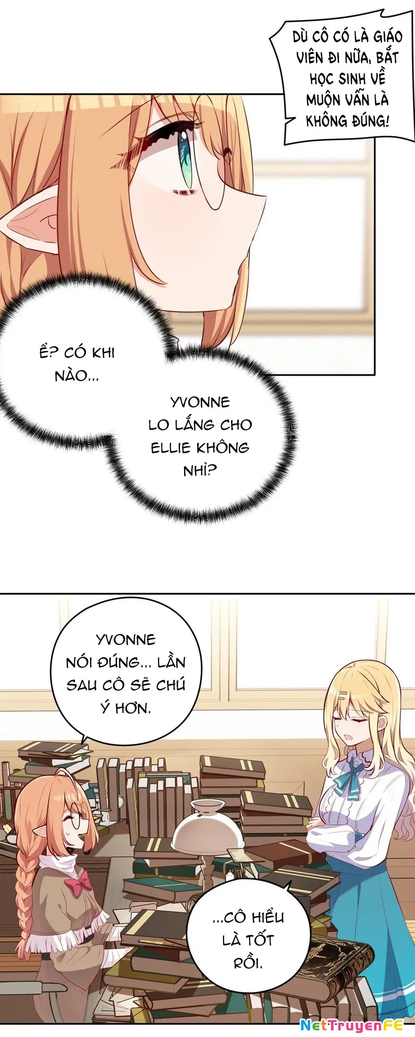 Bắt nạt mình đi mà, nữ phản diện ơi! Chapter 35 - Trang 12