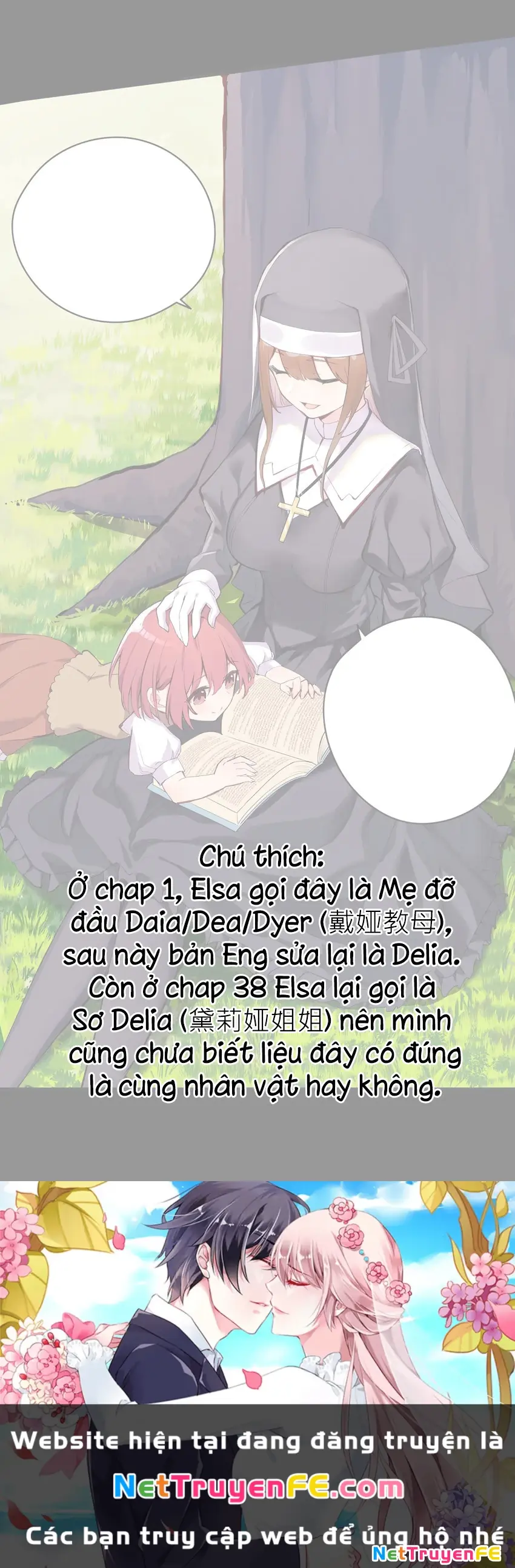 Bắt nạt mình đi mà, nữ phản diện ơi! Chapter 39 - Trang 25