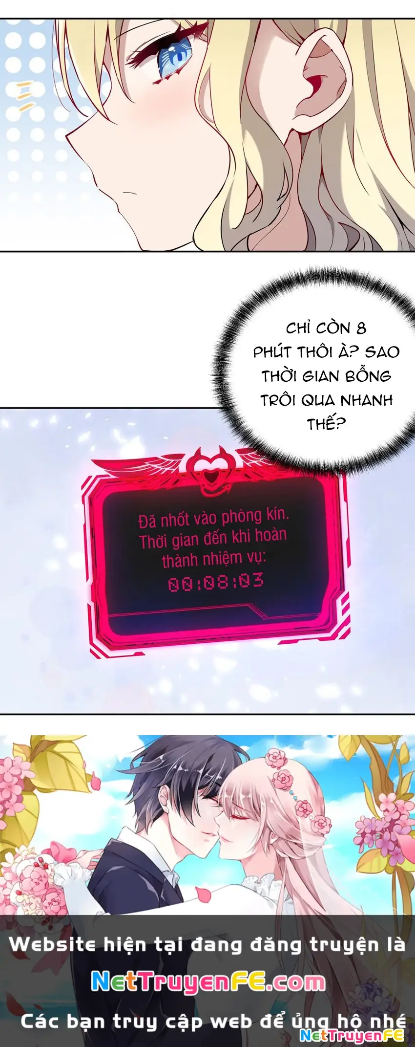 Bắt nạt mình đi mà, nữ phản diện ơi! Chapter 5 - Trang 31