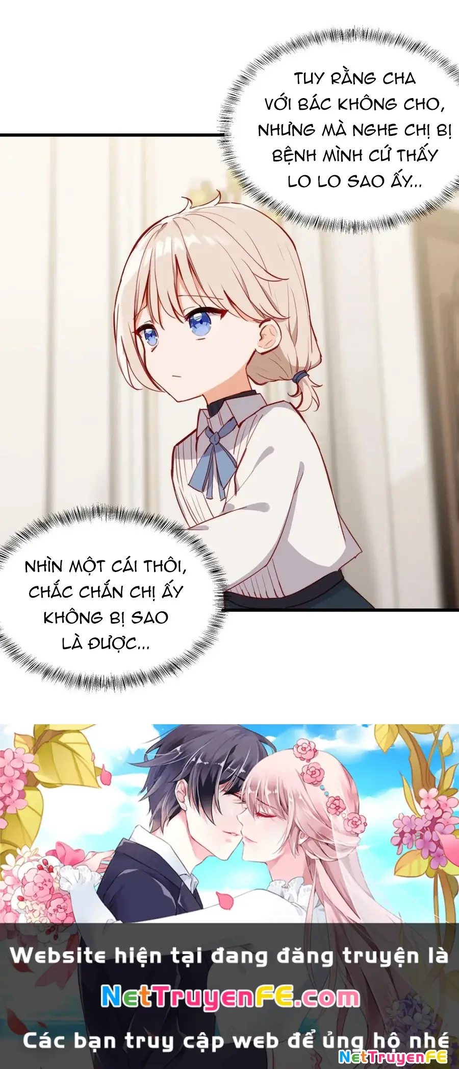 Bắt nạt mình đi mà, nữ phản diện ơi! Chapter 75 - Trang 20