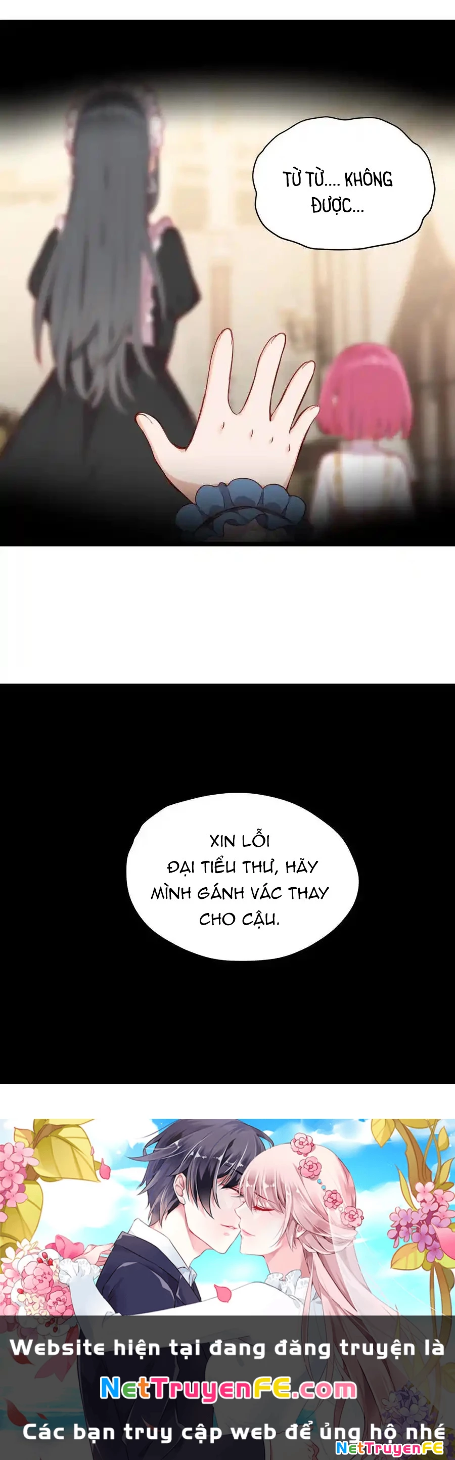 Bắt nạt mình đi mà, nữ phản diện ơi! Chapter 82 - Trang 15