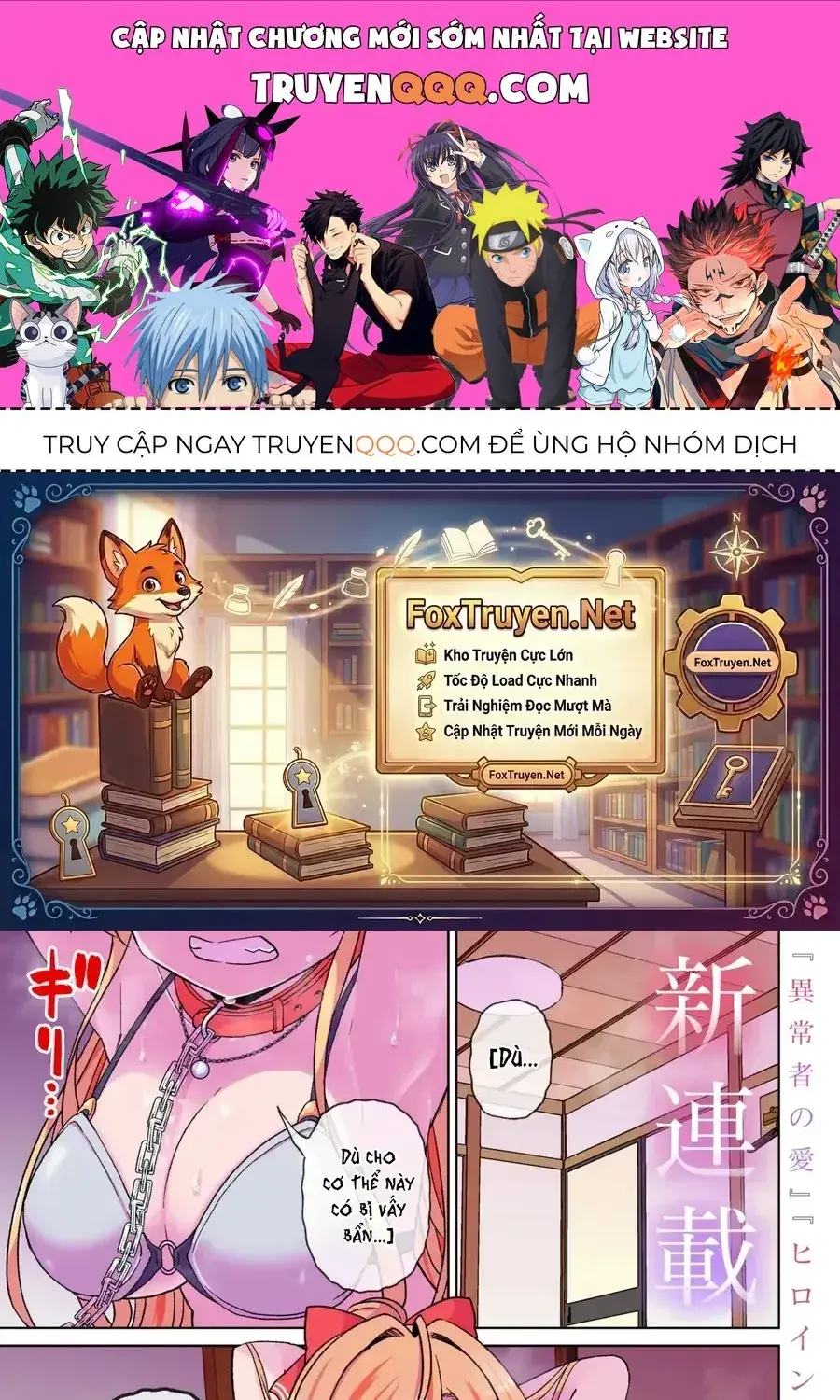 Bắt Nạt Và Bị Bắt Nạt Chapter 1 - Trang 2