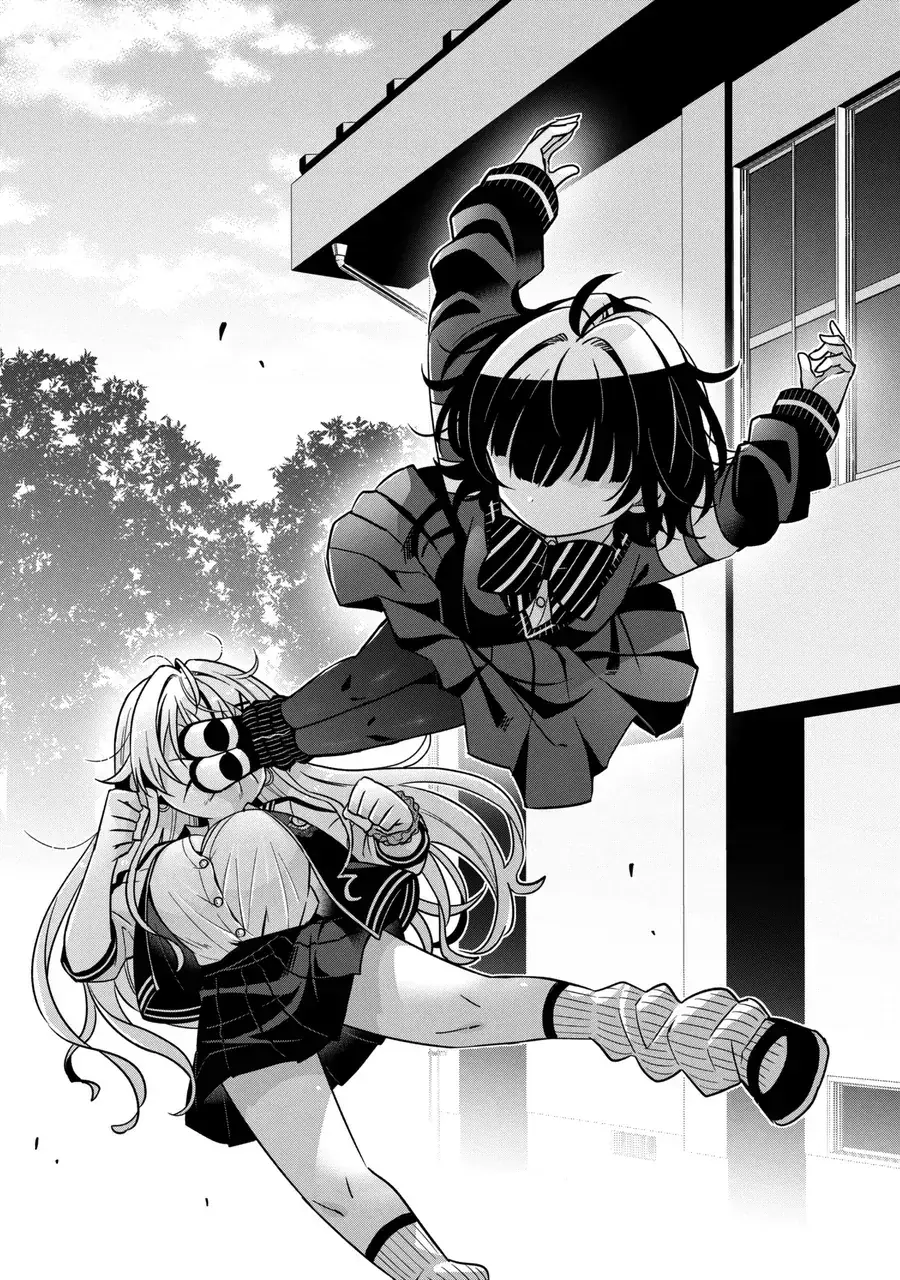 Bắt Nạt Và Bị Bắt Nạt Chapter 1 - Trang 22