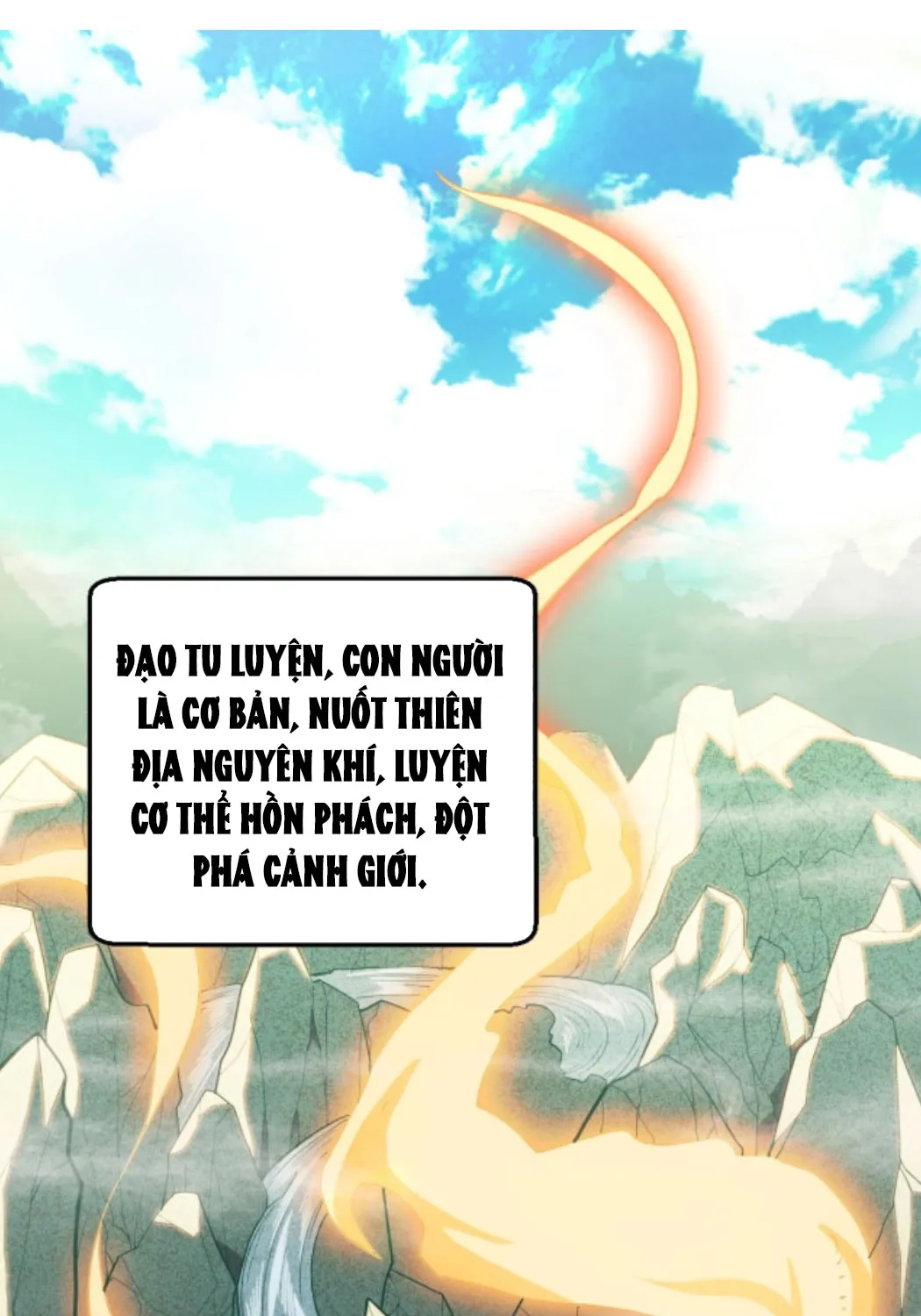 Bất Tử, Ta Coi Tự Bạo Là Đòn Tấn Công Bình Thường Chapter 1 - Trang 2