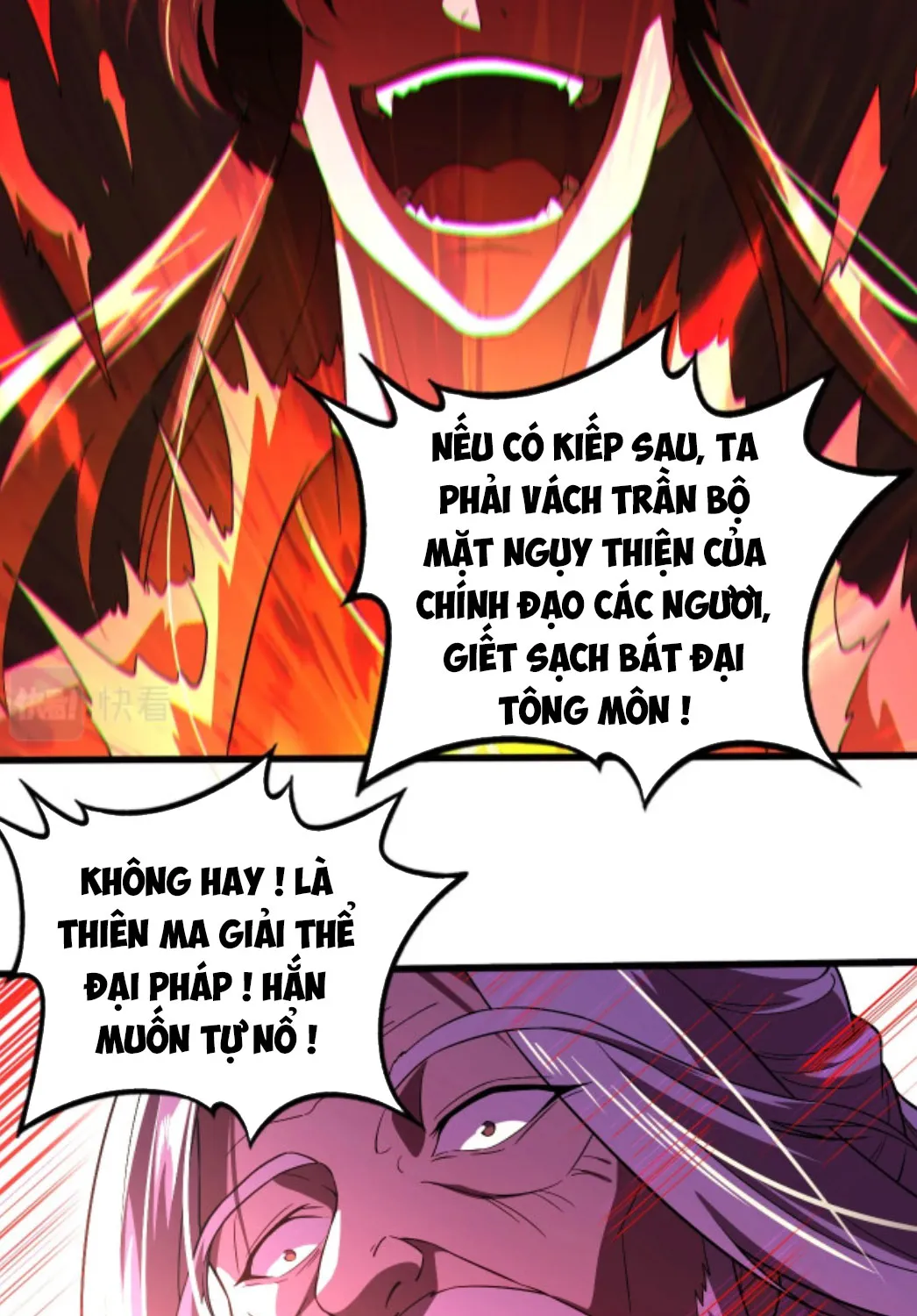 Bất Tử, Ta Coi Tự Bạo Là Đòn Tấn Công Bình Thường Chapter 1 - Trang 34
