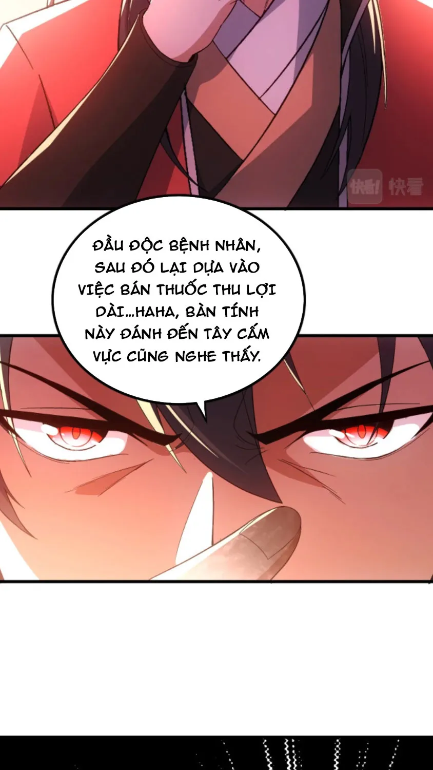 Bất Tử, Ta Coi Tự Bạo Là Đòn Tấn Công Bình Thường Chapter 4 - Trang 40