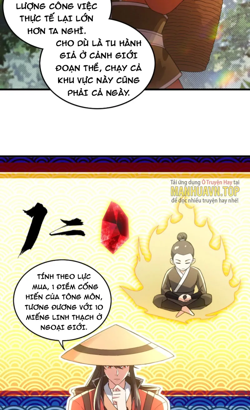Bất Tử, Ta Coi Tự Bạo Là Đòn Tấn Công Bình Thường Chapter 5 - Trang 15