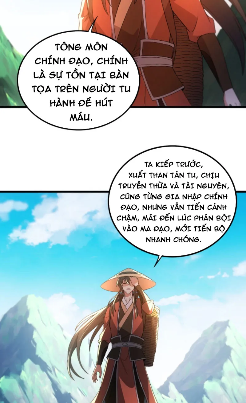 Bất Tử, Ta Coi Tự Bạo Là Đòn Tấn Công Bình Thường Chapter 5 - Trang 18