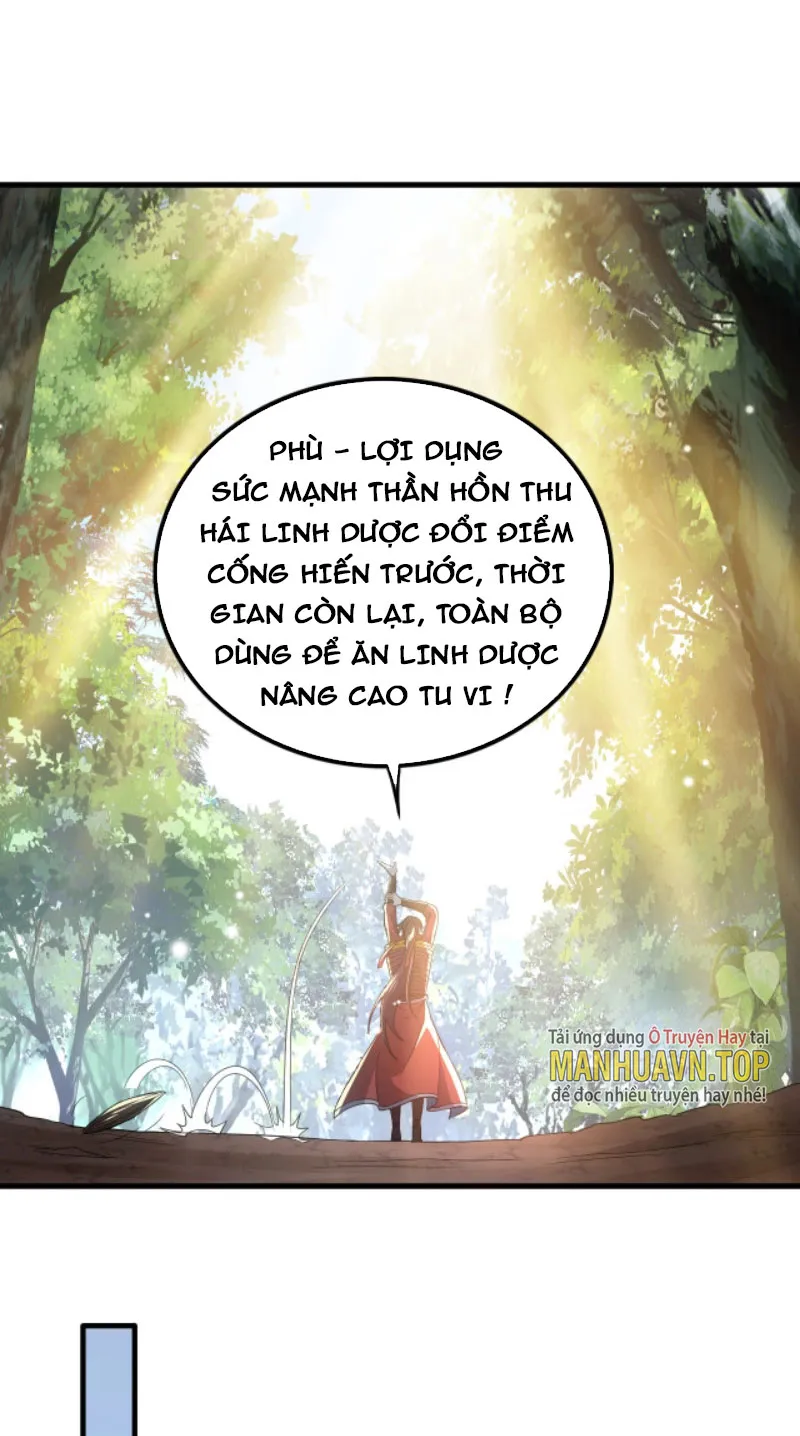 Bất Tử, Ta Coi Tự Bạo Là Đòn Tấn Công Bình Thường Chapter 5 - Trang 28