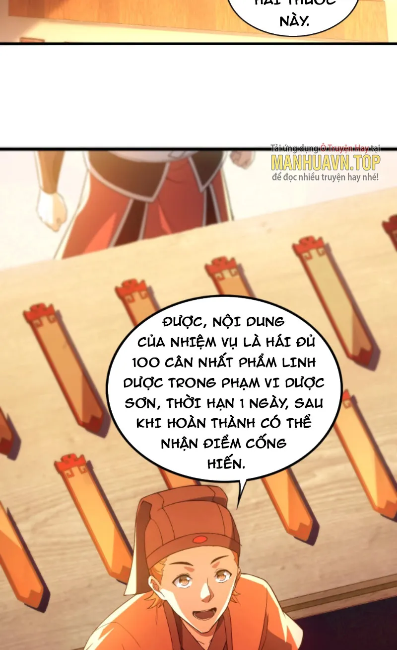 Bất Tử, Ta Coi Tự Bạo Là Đòn Tấn Công Bình Thường Chapter 5 - Trang 9