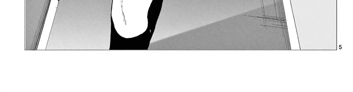 Batcage. Chapter 0 - Trang 11