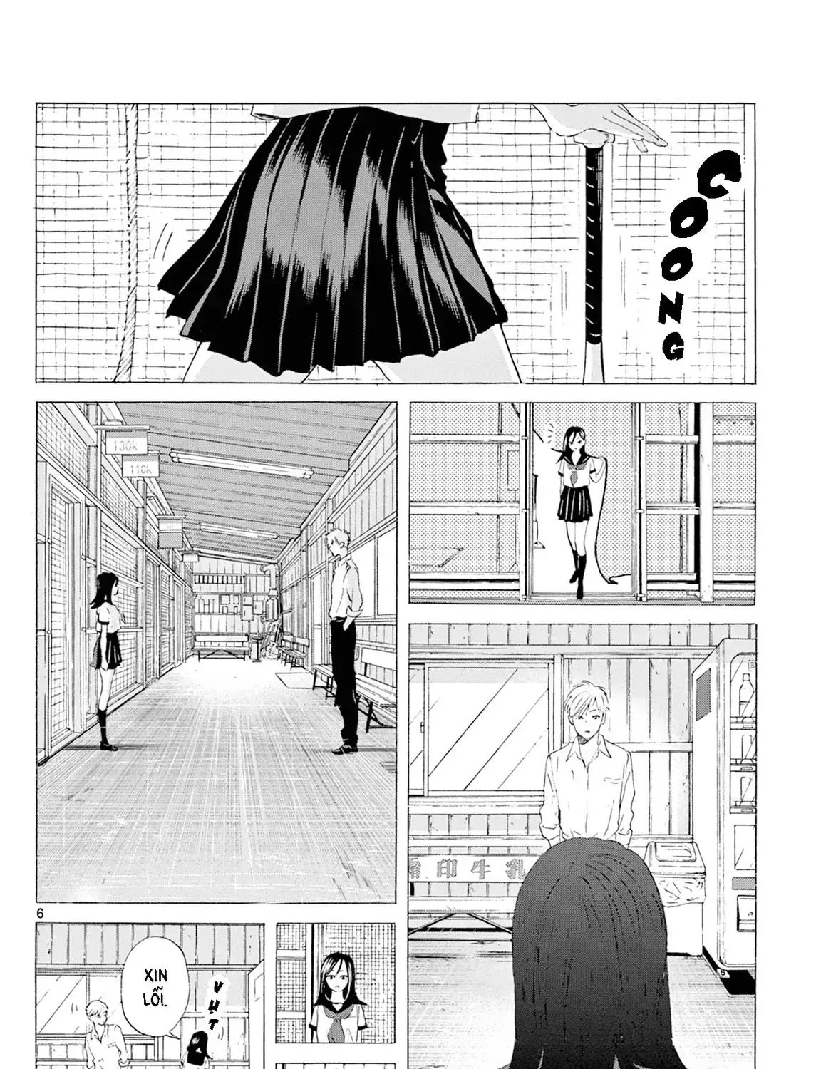Batcage. Chapter 0 - Trang 12