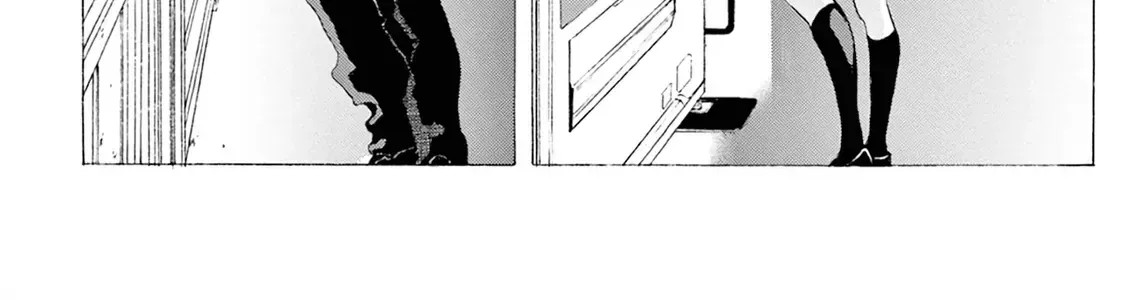 Batcage. Chapter 0 - Trang 15