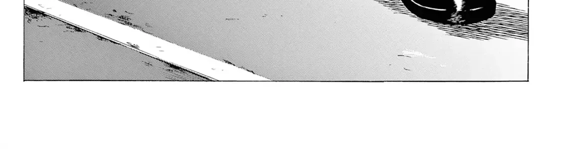 Batcage. Chapter 0 - Trang 17