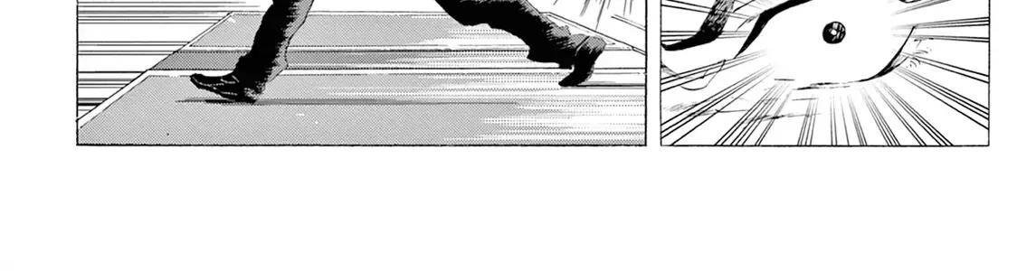 Batcage. Chapter 0 - Trang 19