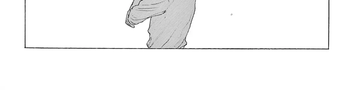 Batcage. Chapter 0 - Trang 23