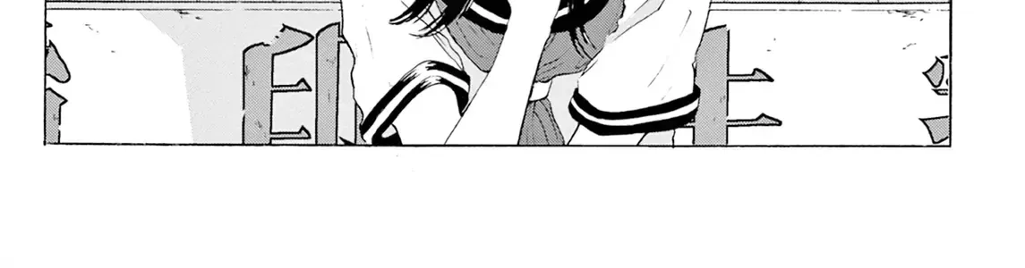 Batcage. Chapter 0 - Trang 25