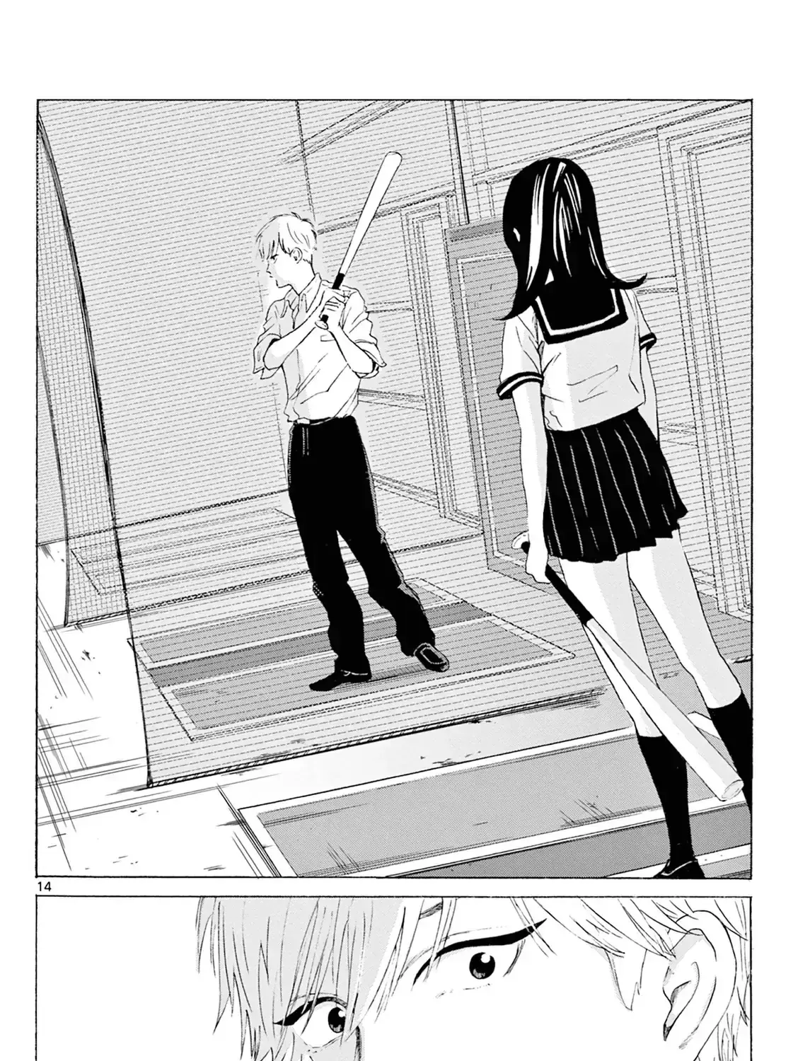 Batcage. Chapter 0 - Trang 28