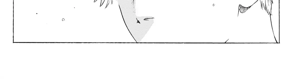 Batcage. Chapter 0 - Trang 29
