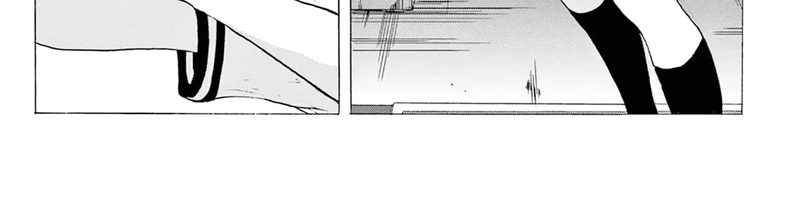 Batcage. Chapter 0 - Trang 33