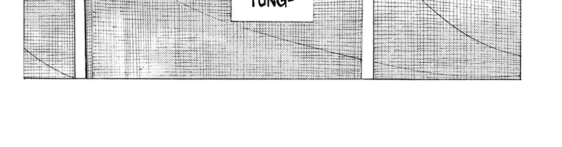 Batcage. Chapter 0 - Trang 37