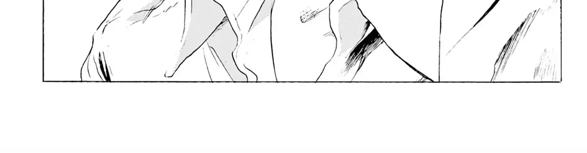 Batcage. Chapter 0 - Trang 39