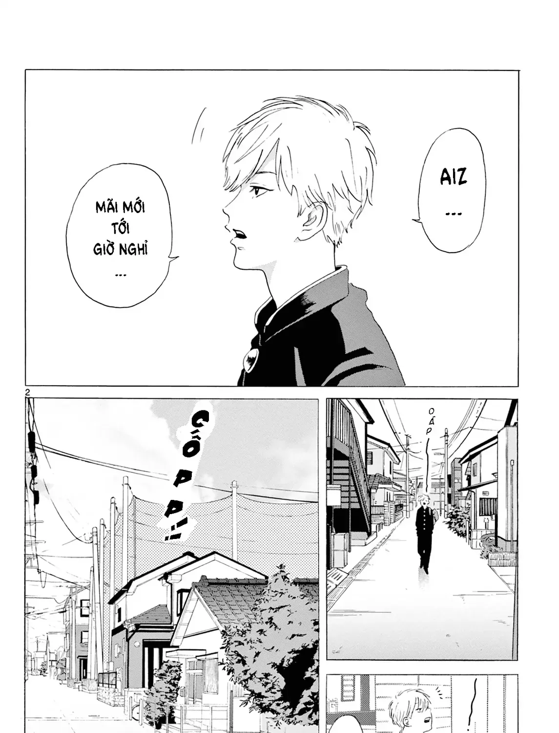 Batcage. Chapter 0 - Trang 4