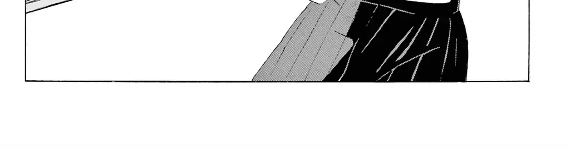 Batcage. Chapter 0 - Trang 45