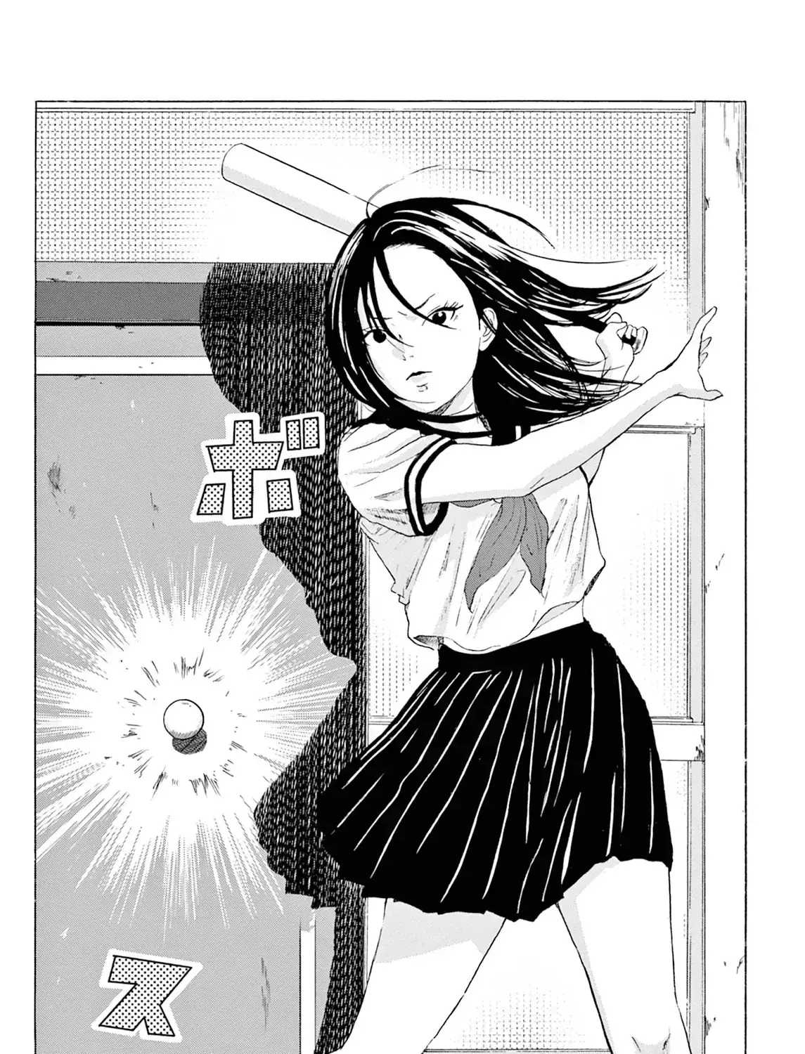 Batcage. Chapter 0 - Trang 48