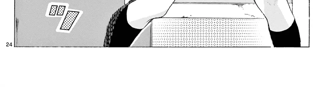Batcage. Chapter 0 - Trang 49