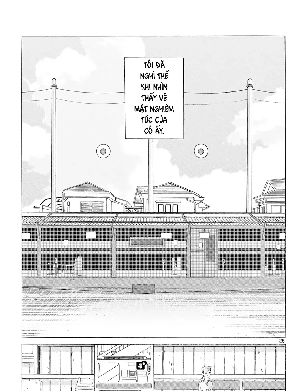 Batcage. Chapter 0 - Trang 50