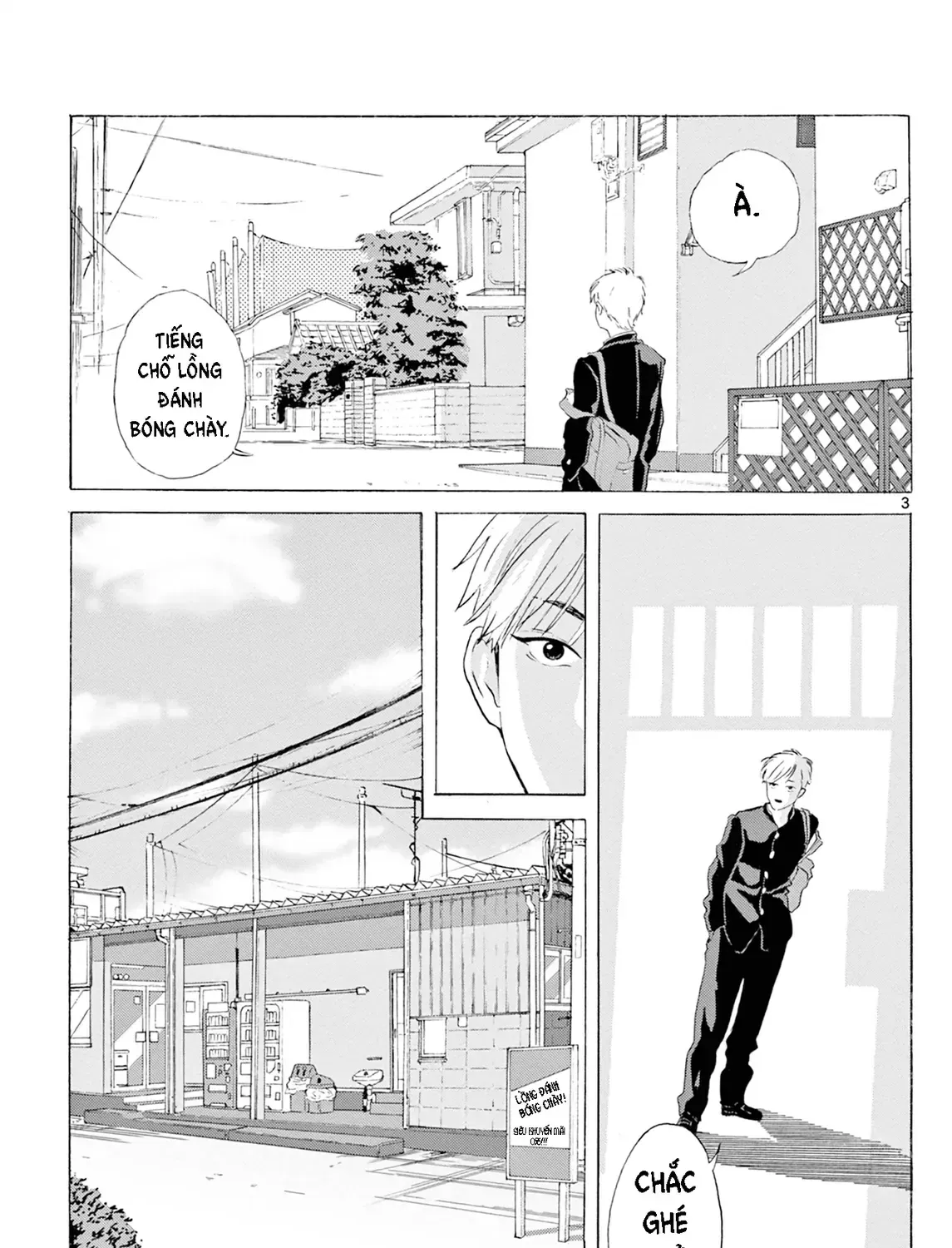 Batcage. Chapter 0 - Trang 6