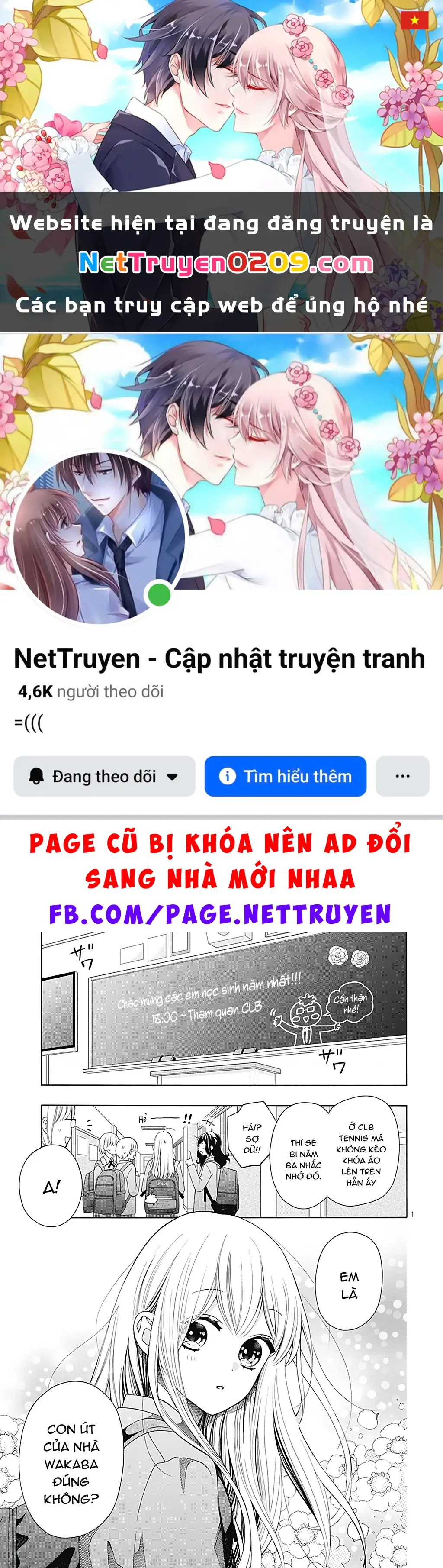 Bay cùng gió xuân Chapter 1 - Trang 2