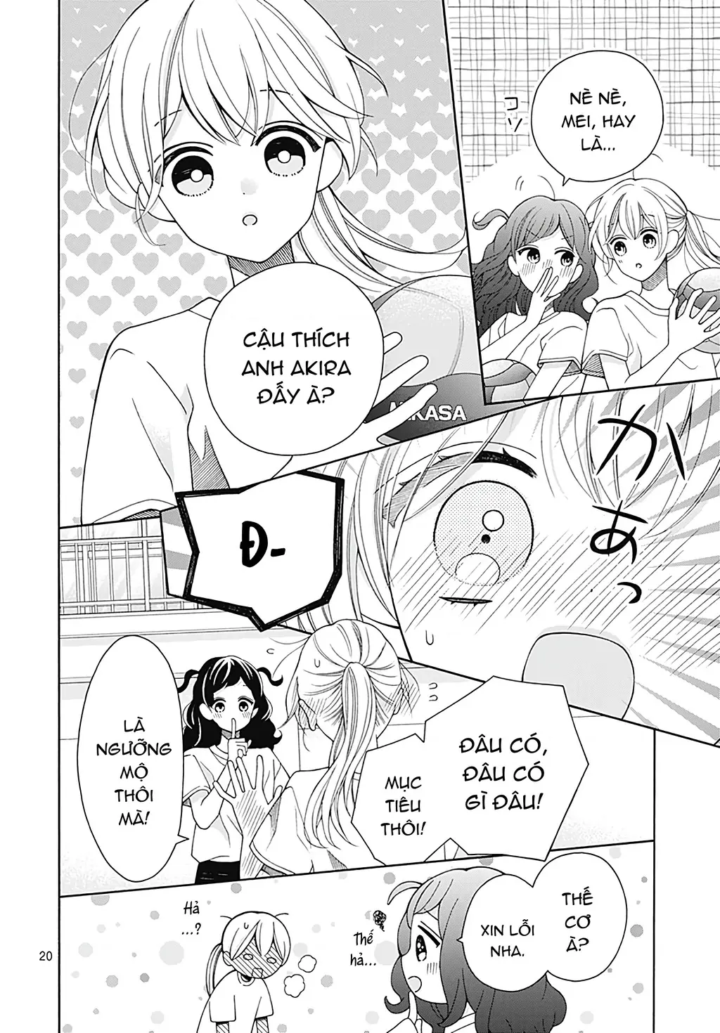 Bay cùng gió xuân Chapter 1 - Trang 21