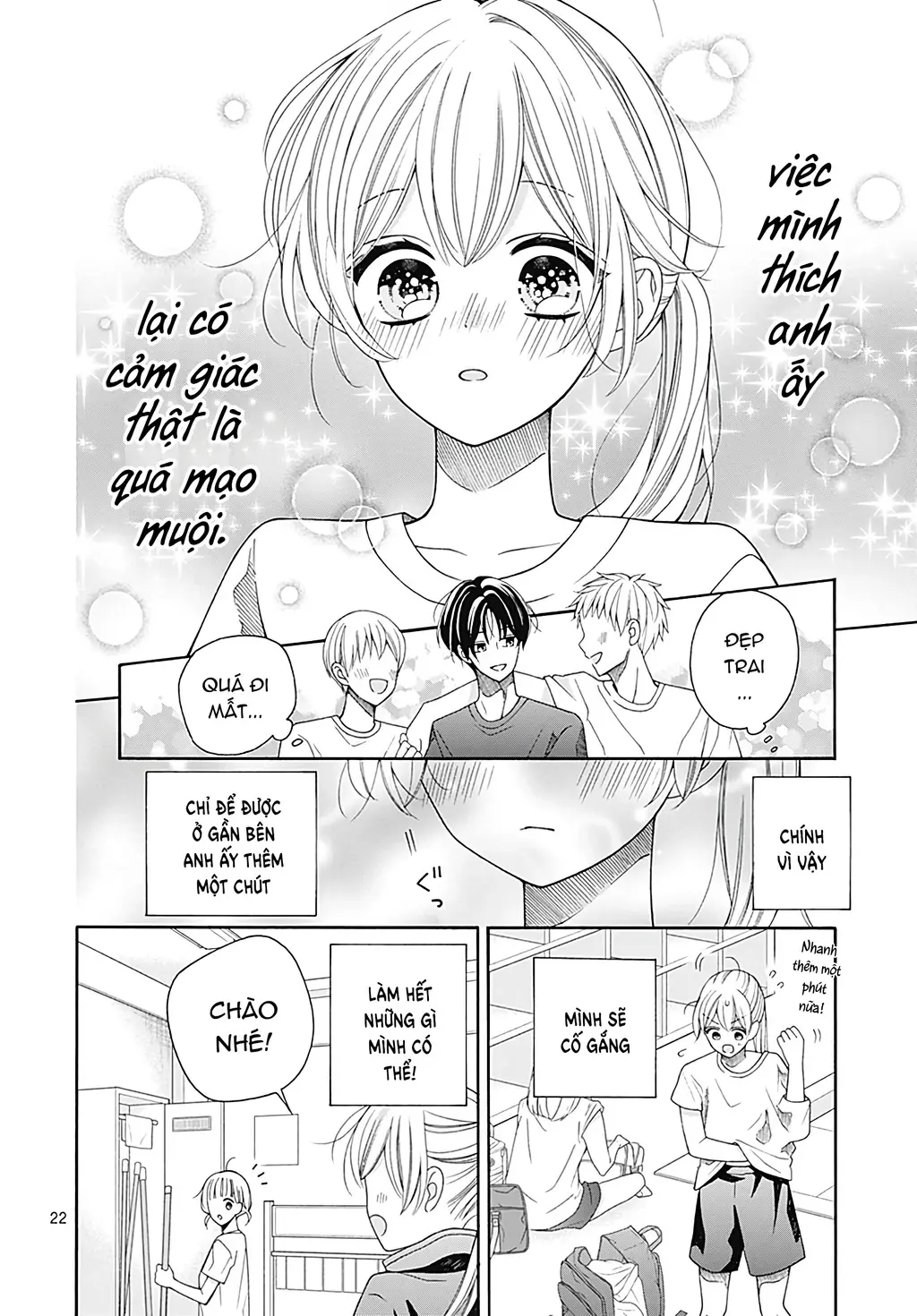 Bay cùng gió xuân Chapter 1 - Trang 23