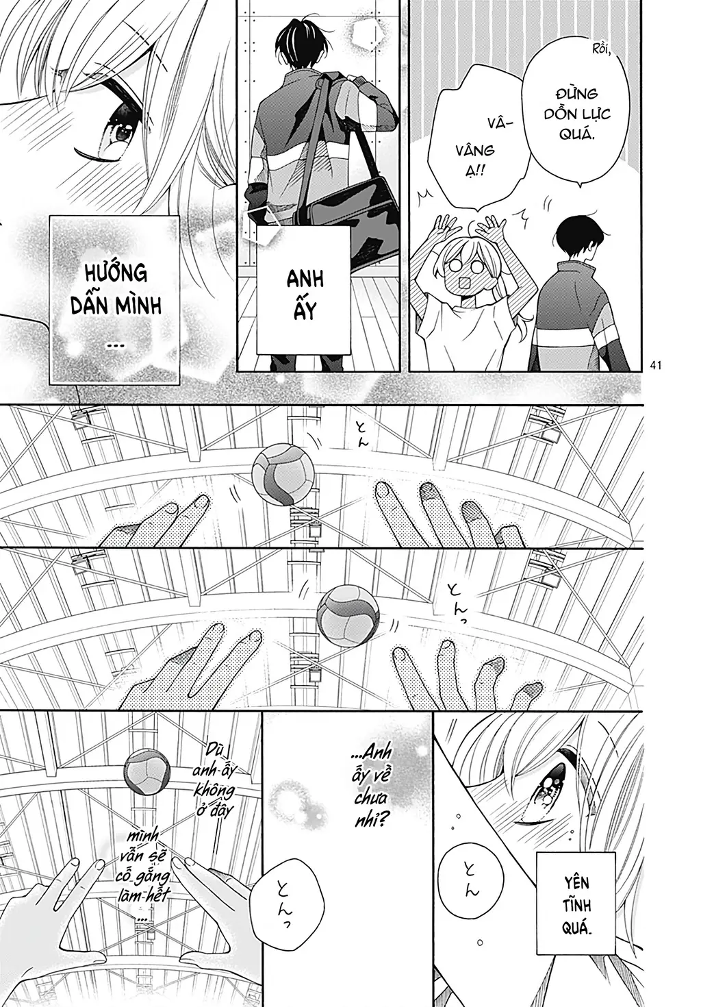 Bay cùng gió xuân Chapter 1 - Trang 42