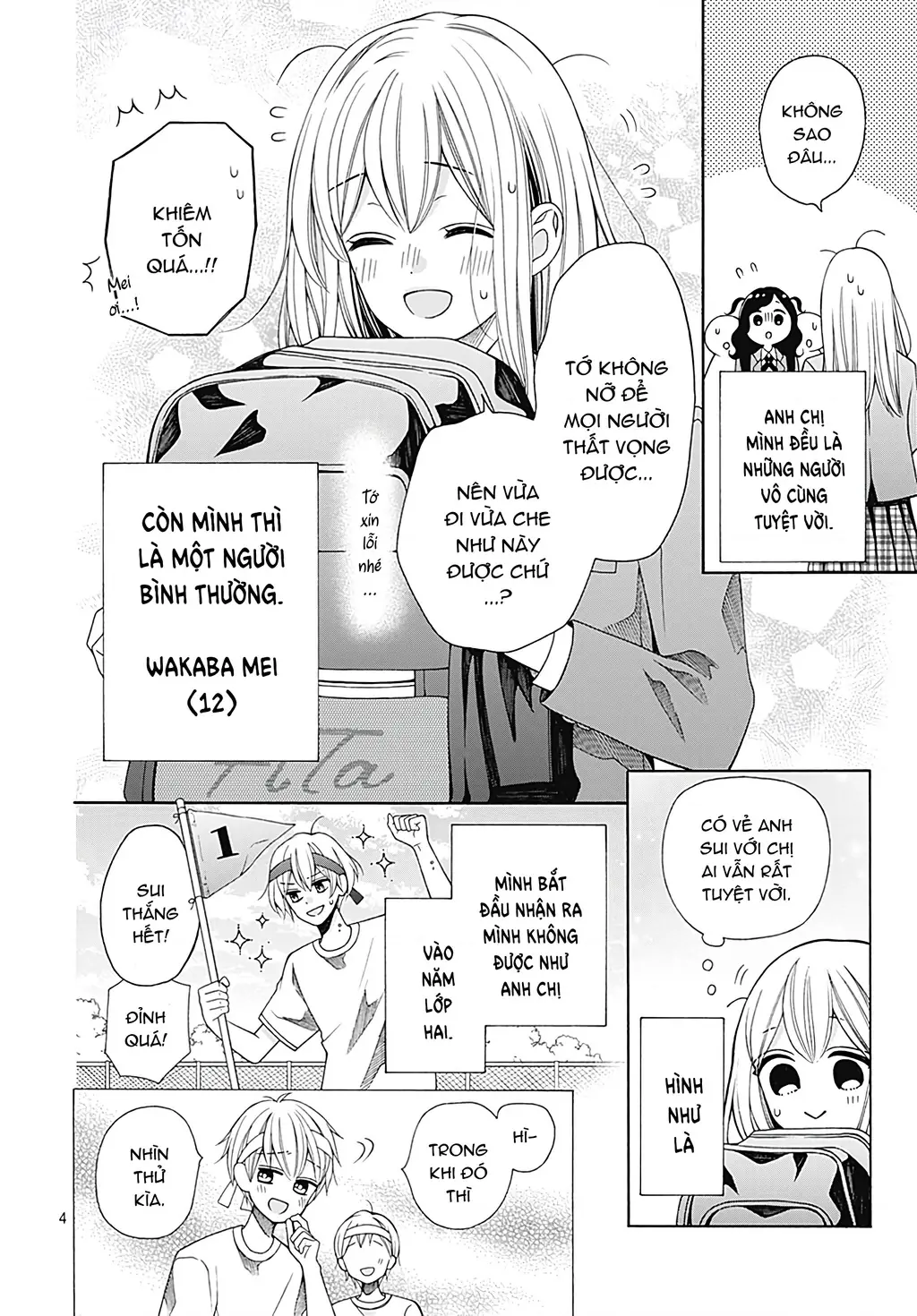 Bay cùng gió xuân Chapter 1 - Trang 5