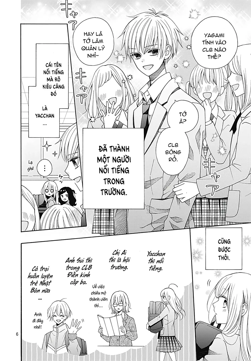 Bay cùng gió xuân Chapter 1 - Trang 7