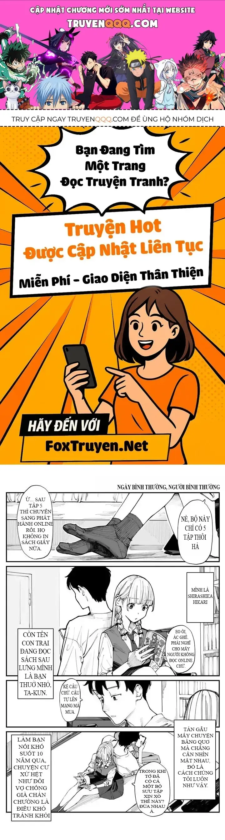 Bây Giờ Có Hơi Muộn, Nhưng Tôi Đã Trót Yêu Người Bạn Thanh Mai Trúc Mã Của Mình Rồi. Chapter 1 - Trang 2