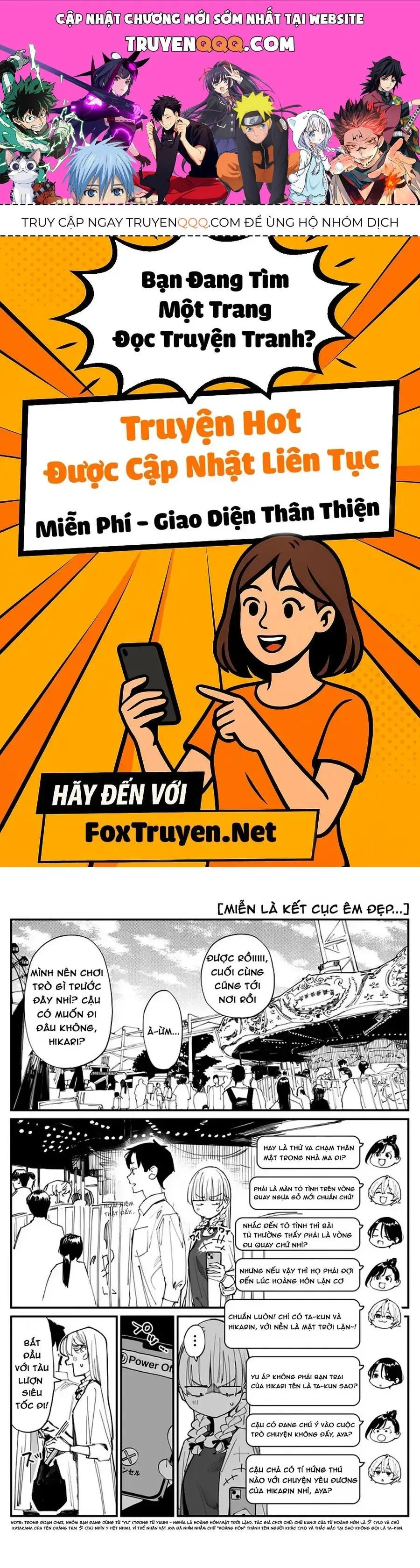 Bây Giờ Có Hơi Muộn, Nhưng Tôi Đã Trót Yêu Người Bạn Thanh Mai Trúc Mã Của Mình Rồi. Chapter 11 - Trang 2