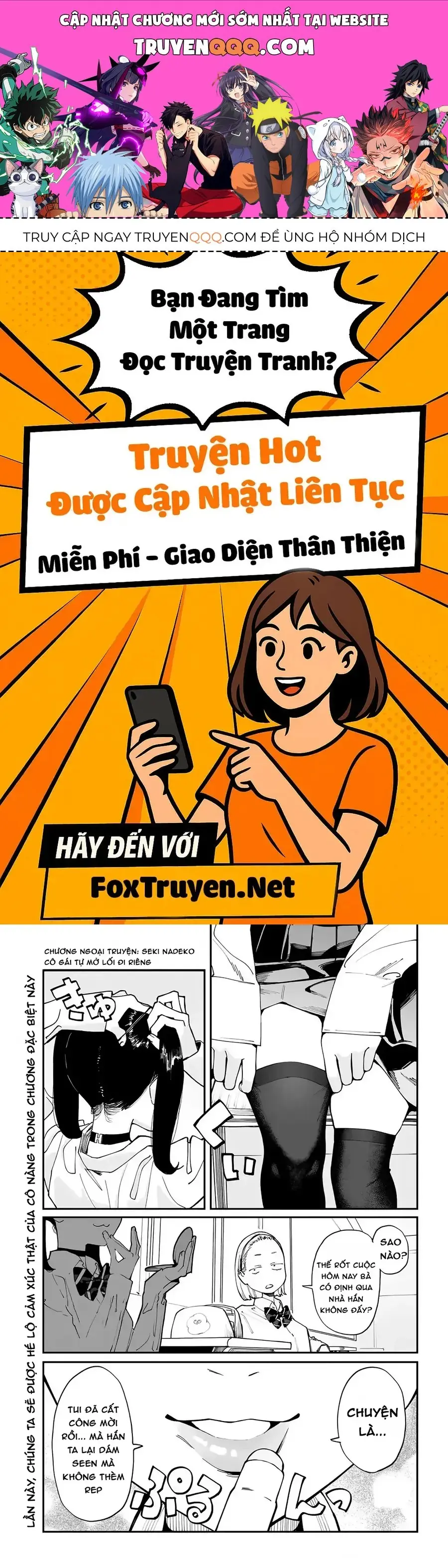 Bây Giờ Có Hơi Muộn, Nhưng Tôi Đã Trót Yêu Người Bạn Thanh Mai Trúc Mã Của Mình Rồi. Chapter 12.5 - Trang 2