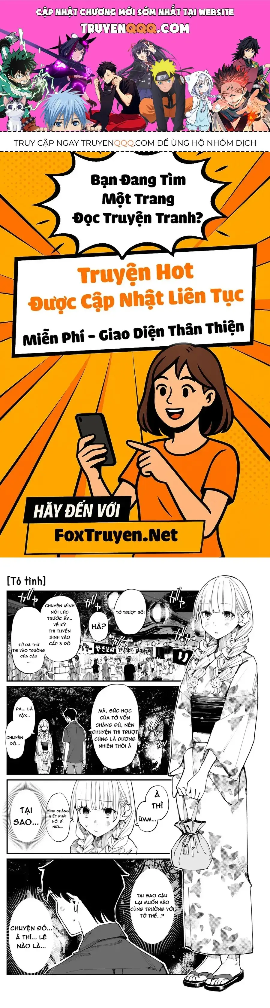 Bây Giờ Có Hơi Muộn, Nhưng Tôi Đã Trót Yêu Người Bạn Thanh Mai Trúc Mã Của Mình Rồi. Chapter 17 - Trang 2