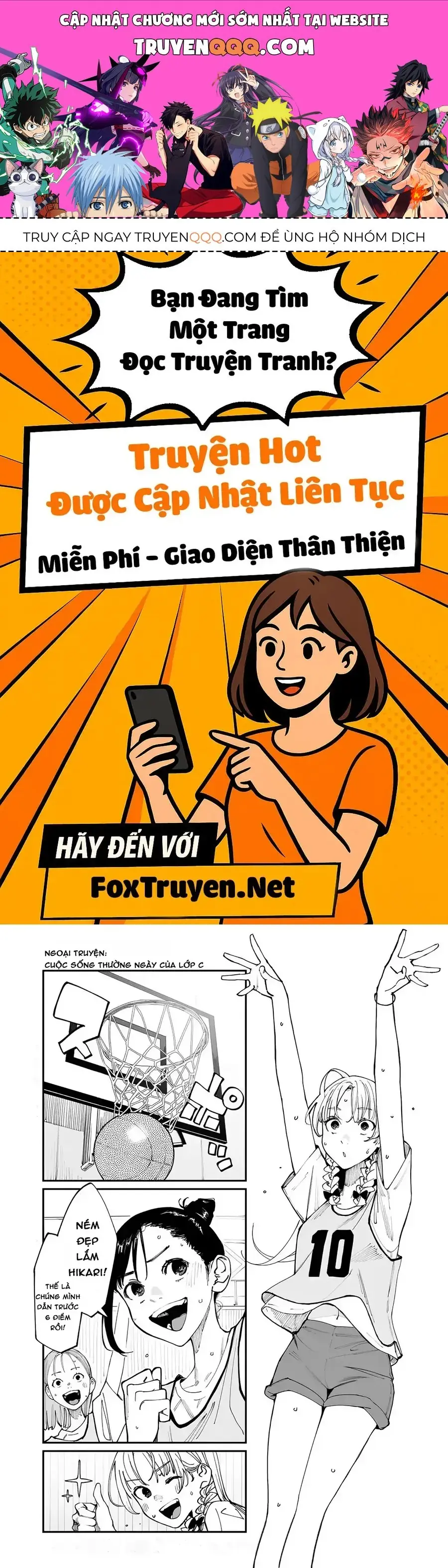 Bây Giờ Có Hơi Muộn, Nhưng Tôi Đã Trót Yêu Người Bạn Thanh Mai Trúc Mã Của Mình Rồi. Chapter 18.5 - Trang 2