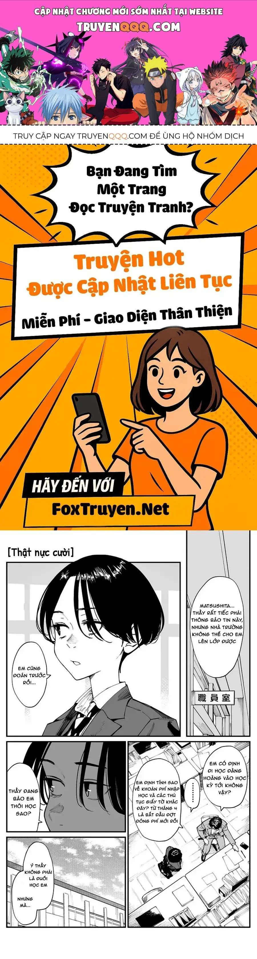 Bây Giờ Có Hơi Muộn, Nhưng Tôi Đã Trót Yêu Người Bạn Thanh Mai Trúc Mã Của Mình Rồi. Chapter 23 - Trang 2