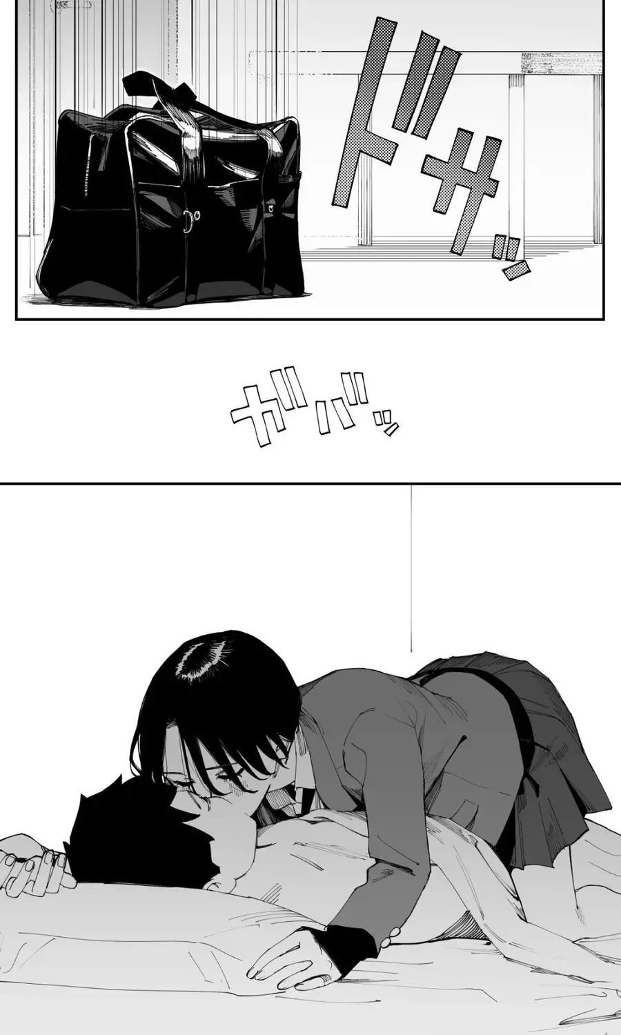 Bây Giờ Có Hơi Muộn, Nhưng Tôi Đã Trót Yêu Người Bạn Thanh Mai Trúc Mã Của Mình Rồi. Chapter 25.5 - Trang 3