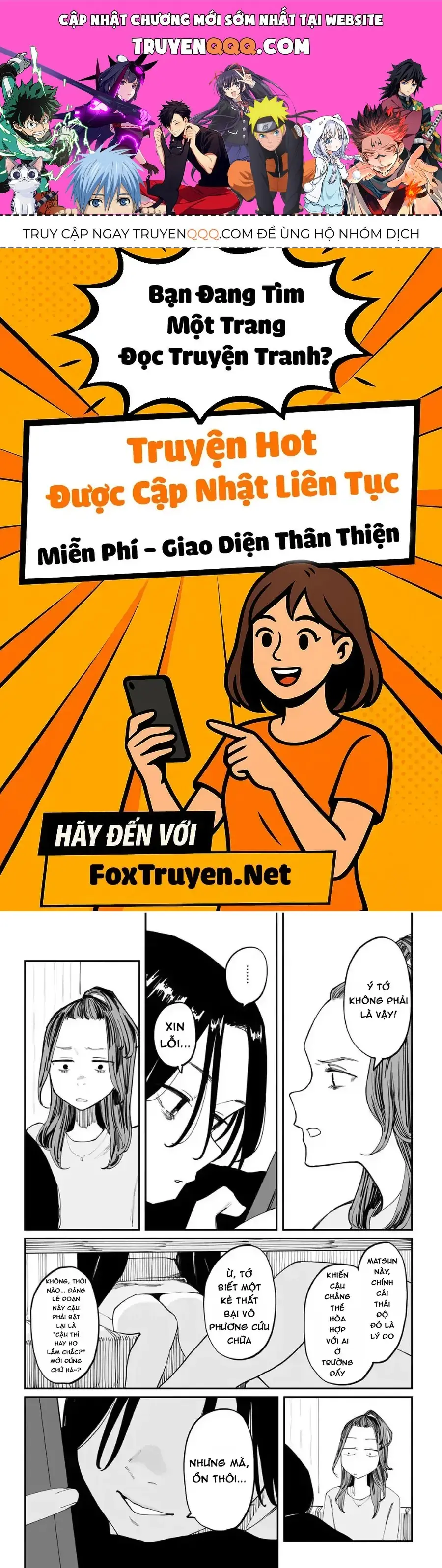 Bây Giờ Có Hơi Muộn, Nhưng Tôi Đã Trót Yêu Người Bạn Thanh Mai Trúc Mã Của Mình Rồi. Chapter 25.6 - Trang 2