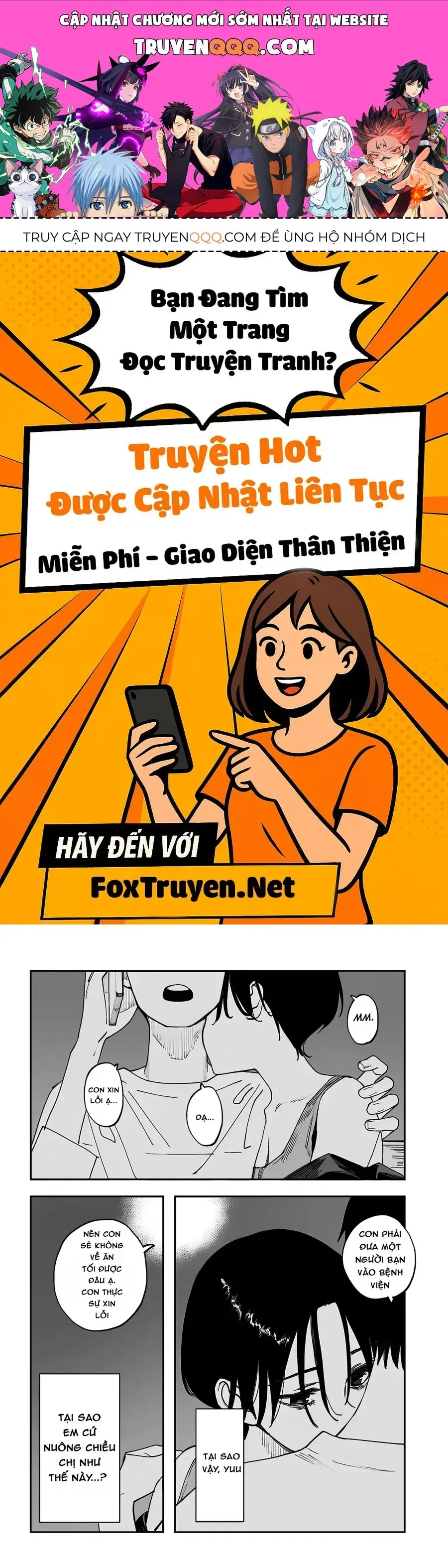 Bây Giờ Có Hơi Muộn, Nhưng Tôi Đã Trót Yêu Người Bạn Thanh Mai Trúc Mã Của Mình Rồi. Chapter 26.6 - Trang 2