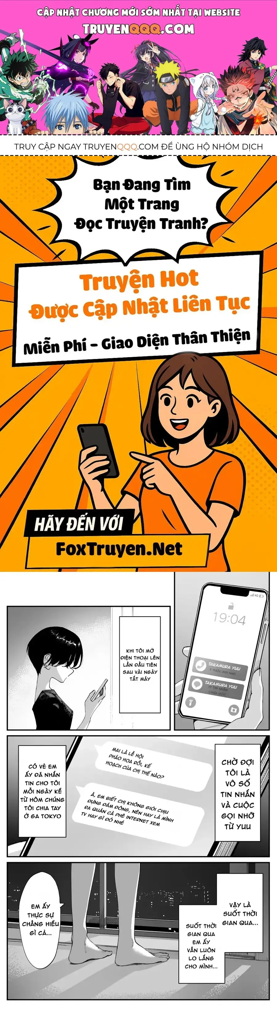 Bây Giờ Có Hơi Muộn, Nhưng Tôi Đã Trót Yêu Người Bạn Thanh Mai Trúc Mã Của Mình Rồi. Chapter 30 - Trang 2