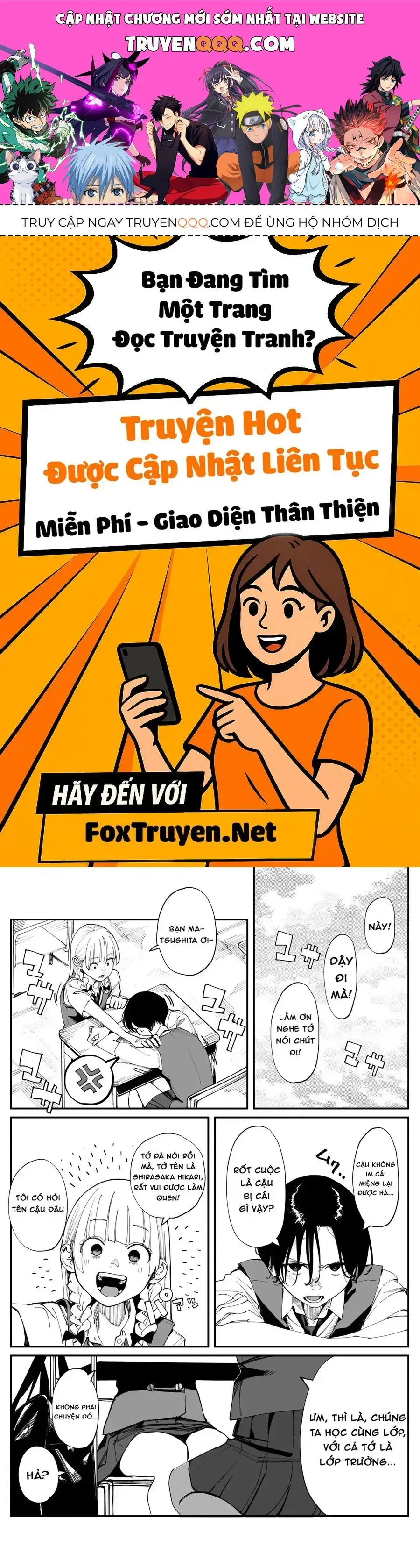Bây Giờ Có Hơi Muộn, Nhưng Tôi Đã Trót Yêu Người Bạn Thanh Mai Trúc Mã Của Mình Rồi. Chapter 31 - Trang 2